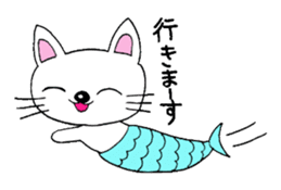 Yuki 's cat fish sticker #2284532