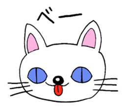 Yuki 's cat fish sticker #2284533