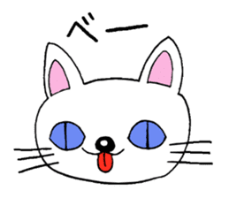 Yuki 's cat fish sticker #2284533