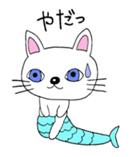 Yuki 's cat fish sticker #2284536