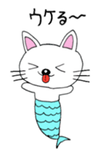 Yuki 's cat fish sticker #2284541