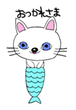 Yuki 's cat fish sticker #2284542