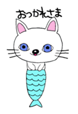 Yuki 's cat fish sticker #2284542