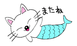 Yuki 's cat fish sticker #2284544
