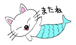 Yuki 's cat fish sticker #2284544