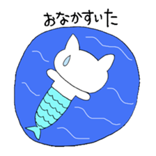 Yuki 's cat fish sticker #2284547