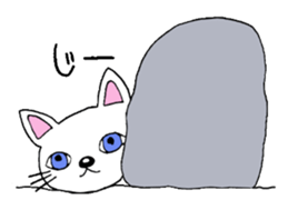 Yuki 's cat fish sticker #2284548