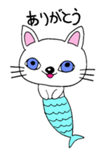 Yuki 's cat fish sticker #2284549