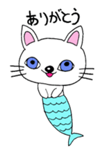Yuki 's cat fish sticker #2284549
