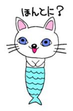 Yuki 's cat fish sticker #2284550