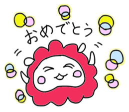 marumarudangohitsuzi sticker #2284557