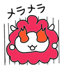 marumarudangohitsuzi sticker #2284575
