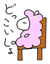 marumarudangohitsuzi sticker #2284577