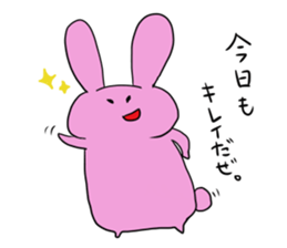 Rice cake rabbit and she sticker #2284673