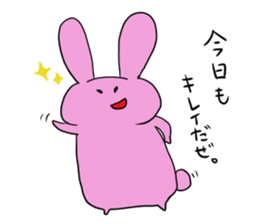 Rice cake rabbit and she sticker #2284673