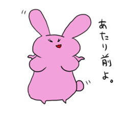 Rice cake rabbit and she sticker #2284674