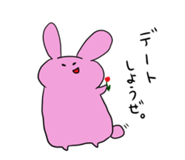 Rice cake rabbit and she sticker #2284675