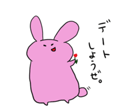 Rice cake rabbit and she sticker #2284675