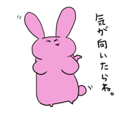 Rice cake rabbit and she sticker #2284676