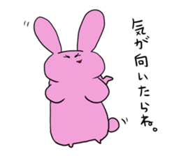 Rice cake rabbit and she sticker #2284676