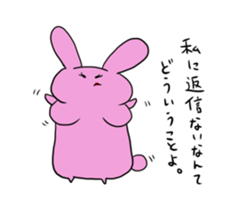 Rice cake rabbit and she sticker #2284677