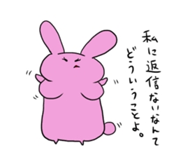 Rice cake rabbit and she sticker #2284677