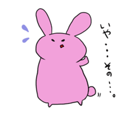 Rice cake rabbit and she sticker #2284678