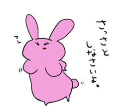 Rice cake rabbit and she sticker #2284679