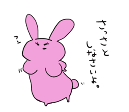 Rice cake rabbit and she sticker #2284679