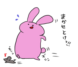 Rice cake rabbit and she sticker #2284680