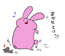 Rice cake rabbit and she sticker #2284680