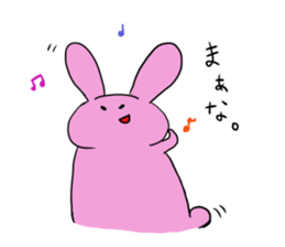 Rice cake rabbit and she sticker #2284684