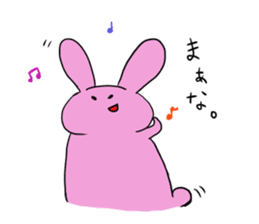 Rice cake rabbit and she sticker #2284684