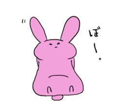 Rice cake rabbit and she sticker #2284685