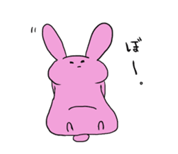 Rice cake rabbit and she sticker #2284685