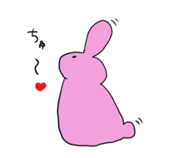 Rice cake rabbit and she sticker #2284686