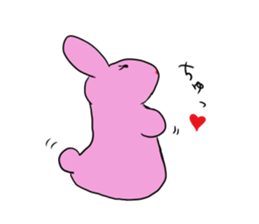 Rice cake rabbit and she sticker #2284687