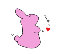 Rice cake rabbit and she sticker #2284687