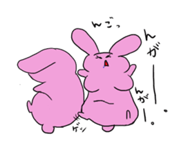 Rice cake rabbit and she sticker #2284689