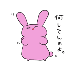 Rice cake rabbit and she sticker #2284693