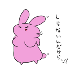 Rice cake rabbit and she sticker #2284696
