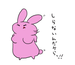 Rice cake rabbit and she sticker #2284696