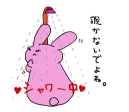 Rice cake rabbit and she sticker #2284698