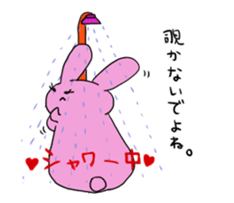 Rice cake rabbit and she sticker #2284698