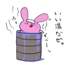 Rice cake rabbit and she sticker #2284699