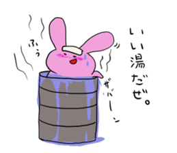 Rice cake rabbit and she sticker #2284699