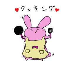 Rice cake rabbit and she sticker #2284701