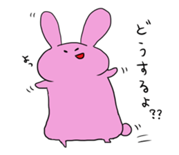 Rice cake rabbit and she sticker #2284702