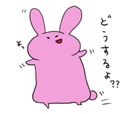 Rice cake rabbit and she sticker #2284702