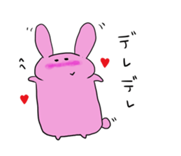 Rice cake rabbit and she sticker #2284703